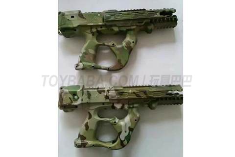 Yongye Water Transfer Toy Gun Pattern